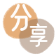 深圳信用卡商家平台☀️诚信信用卡24小时在线接单 - 宝鸡信用卡